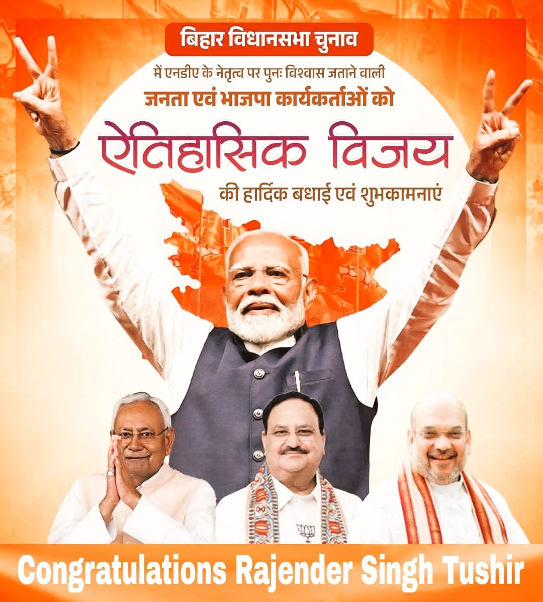 692e85359a778_WhatsApp Image 2025-11-14 at 21.50.50.jpeg